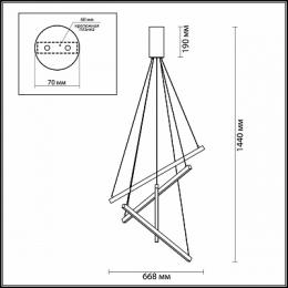 Подвесной светодиодный светильник Odeon Light Cometa  - 2
